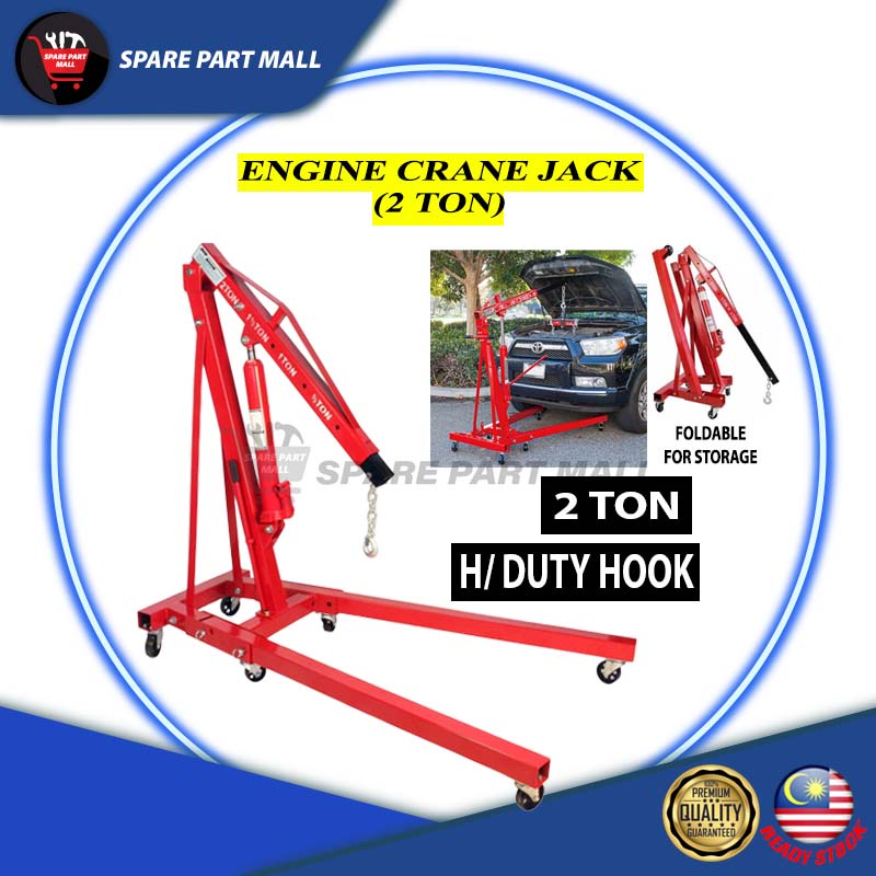ENGINE CRANE JACK (2TON)/ HEAVY DUTY HYDRAULIC ENJIN CRANE FOLDABLE