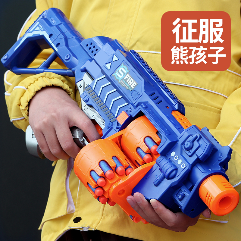 Electric continuous Soft Bullet Gun children's large runner sniper rifle assault rifle electric launcher boy toy toys