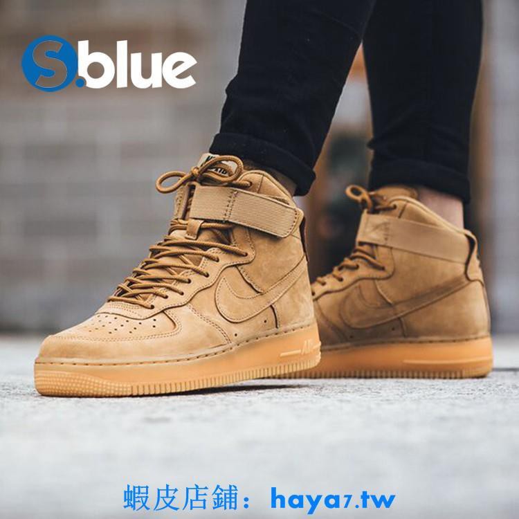 nike air force 1 high mens brown