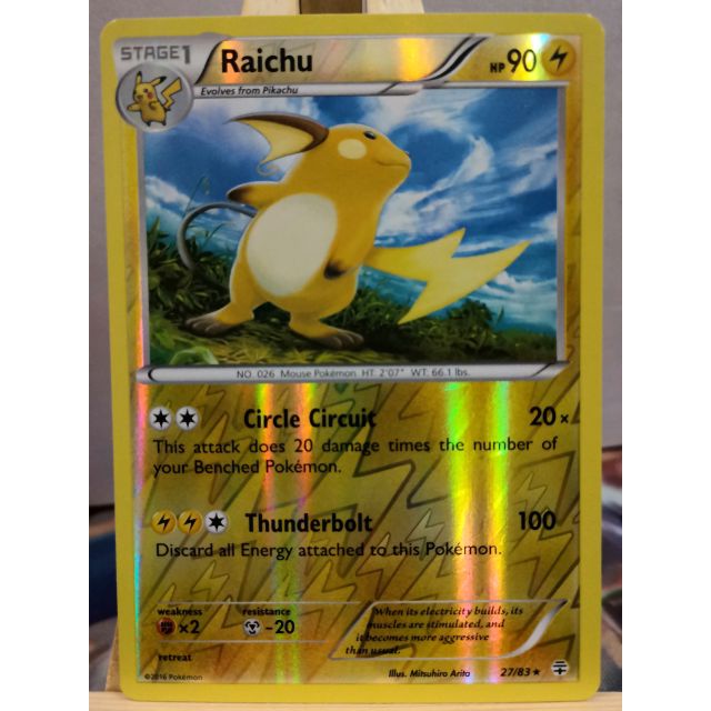 Pokemon Card Raichu Holo Rare Reverse Holo Shopee Malaysia