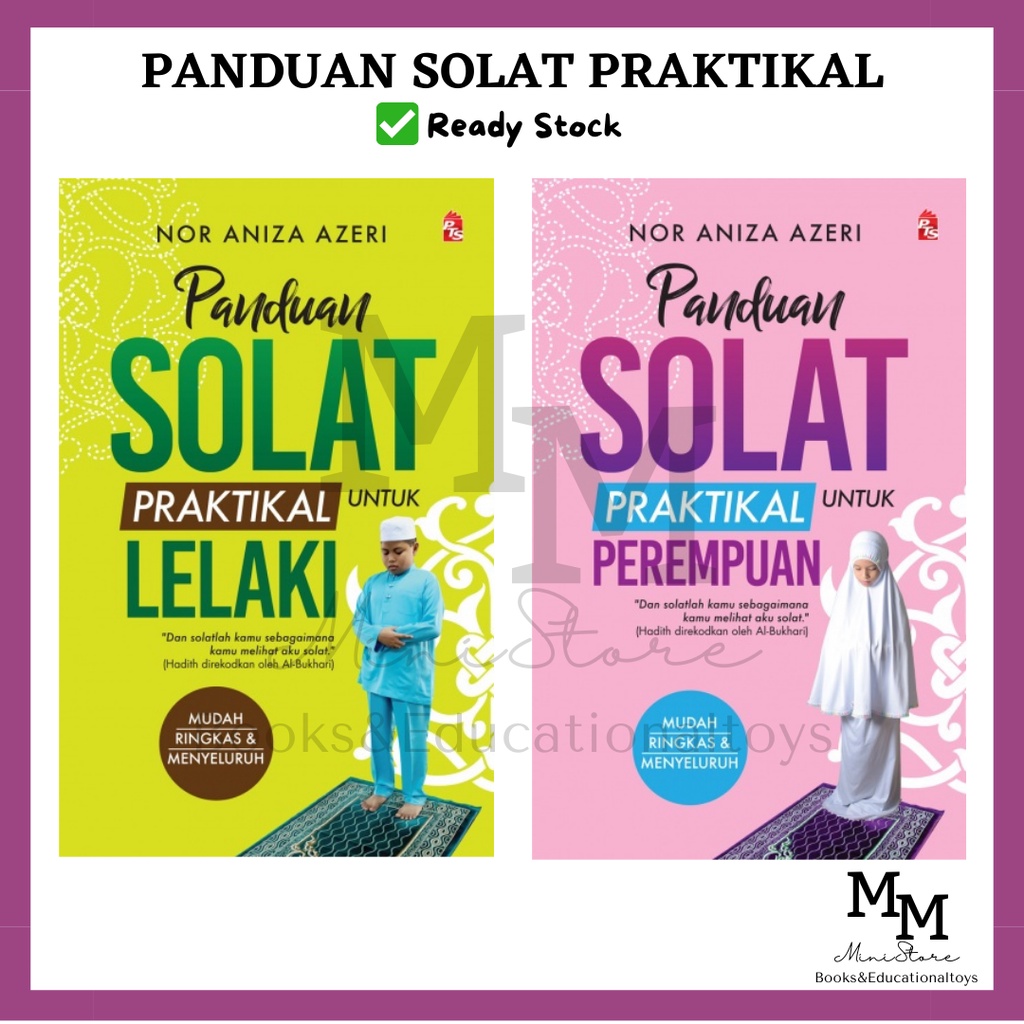 Panduan Solat Praktikal Lelaki And Perempuan Pts Buku Panduan Ringkas