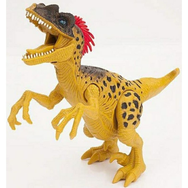 Animal Planet Light and Sound Dinosaur - Velociraptor by Toys R Us