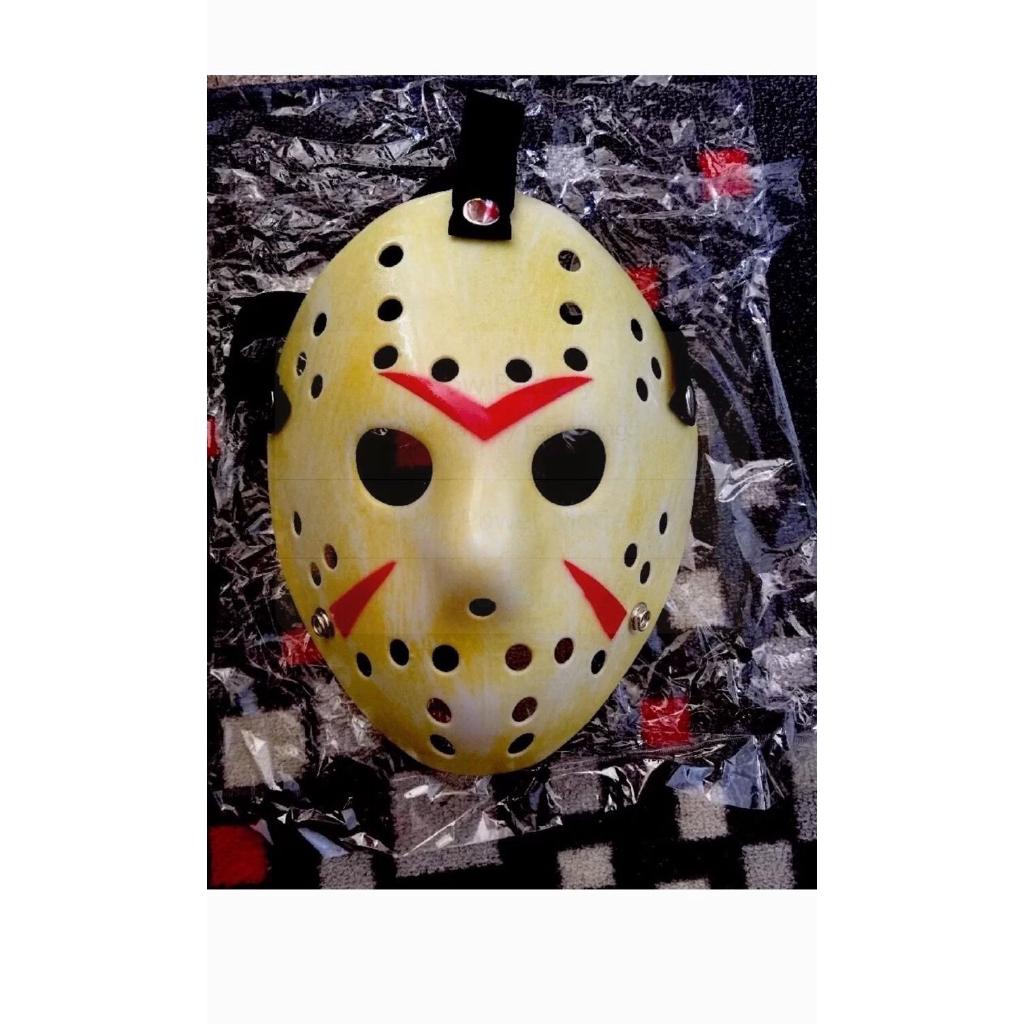 Freddy Krueger Vs Jason Voorhees Prop Hockey Mask,Halloween Friday ...