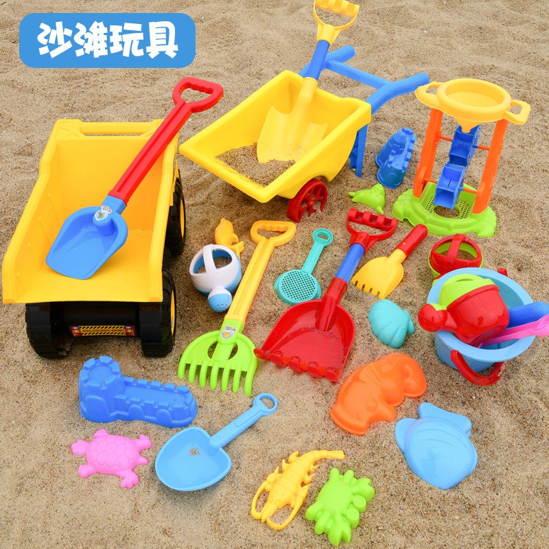 Mainan pantai kanak kanak set pasir cassia bayi bermain Mainan pantai kanak kanak set pasir cassia bayi bermain
