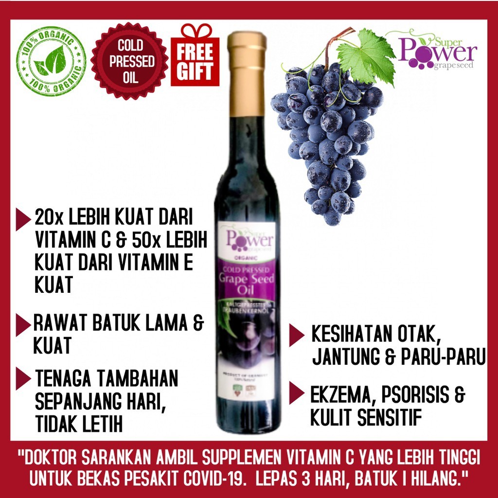 100% ORGANIC COLD PRESSED GRAPE SEED OIL FROM GERMANY BOOST YOUR HEALTH & ENERGY NATURALLY