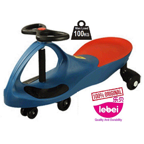 lebei plasma car