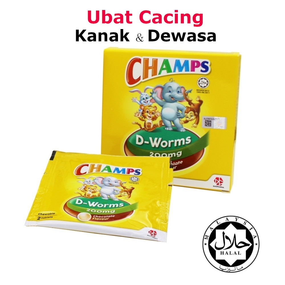 (EXP 04/2024) CHAMPS DWORMS 200MG (2'S) UBAT CACING (CHOCOLATE