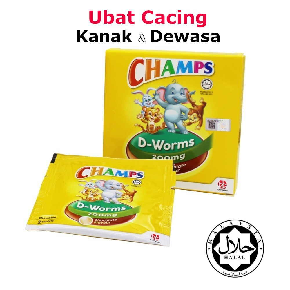 EXP 12/23) CHAMPS D_WORMS 200MG (2u0027S) UBAT CACING (CHOCOLATE 