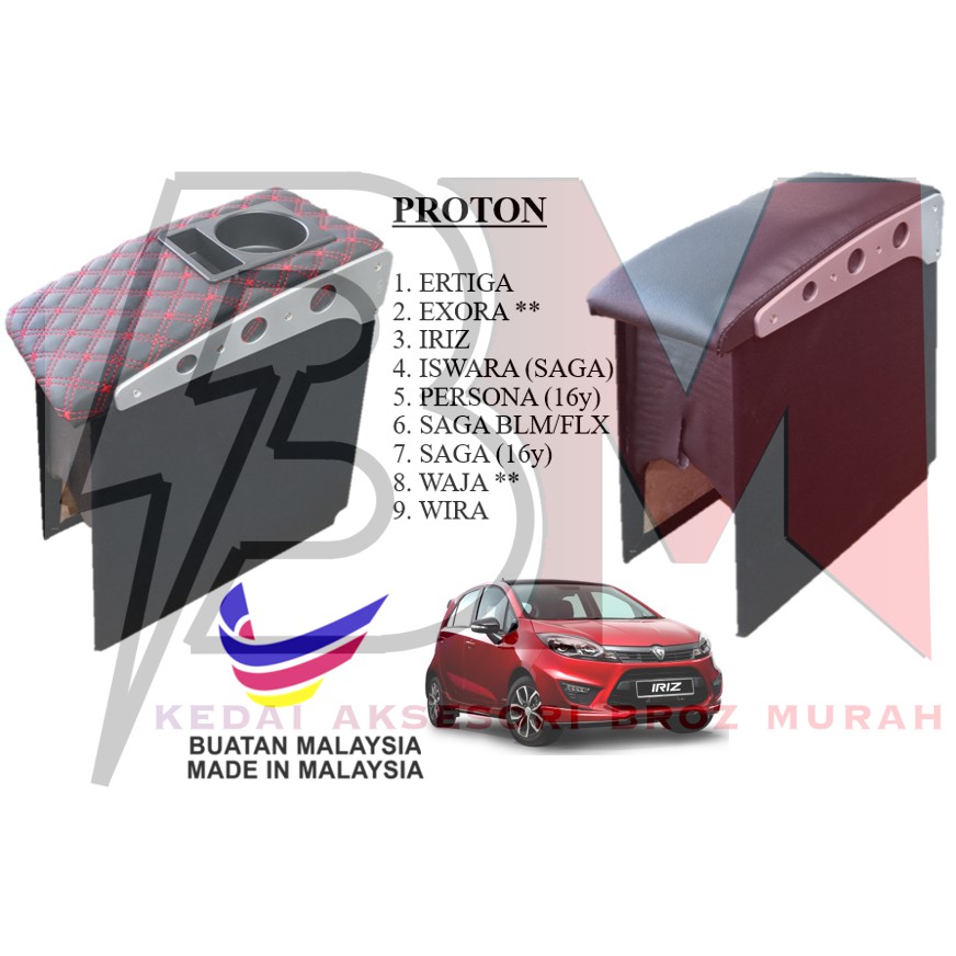 Proton IRIZ High Quality Armrest Console Box with Drink Holder PVC Red Line and Without Drink Holder Black colour