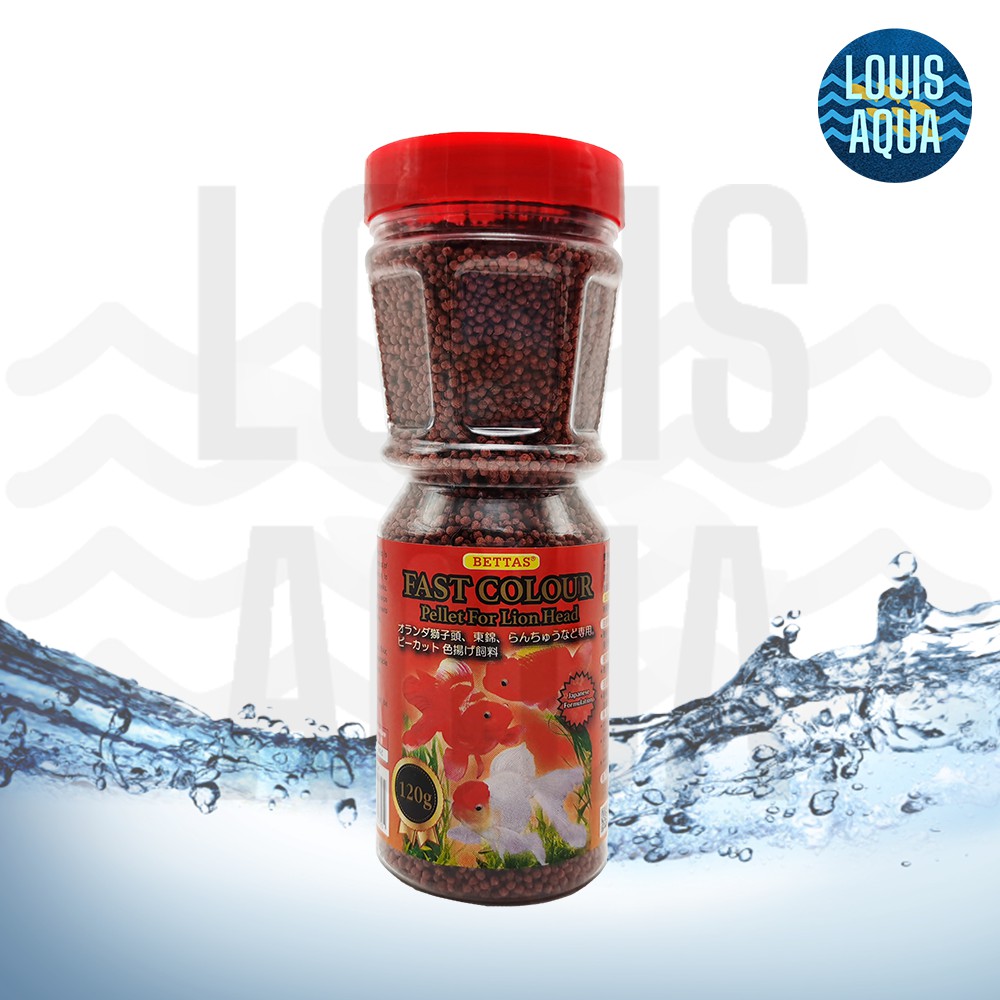 Bettas Fast Colour Pellet For Lion Head Fish Food 120g