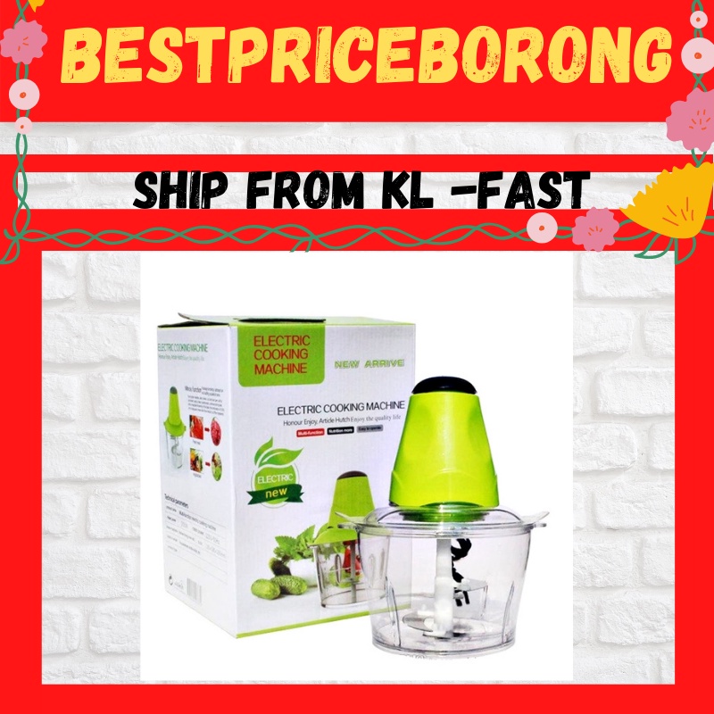 2L Electrical Blender Mixer Food Automatic Electric Meat Grinder Mincer Chopper Slicer Vegetables Fruits Kitchen