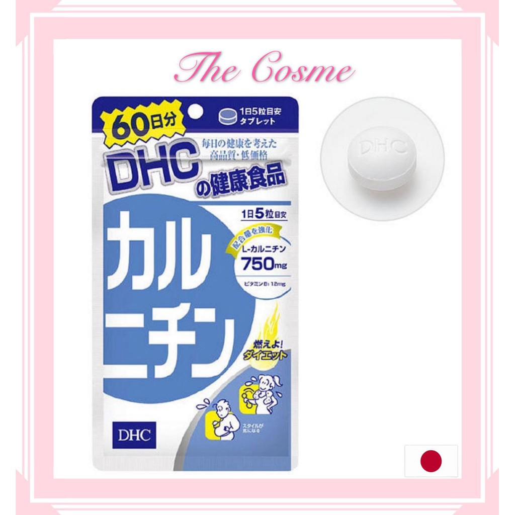 Buy [Ready Stock] DHC LCarnitine Fat Burning Supplement 20 days / 60