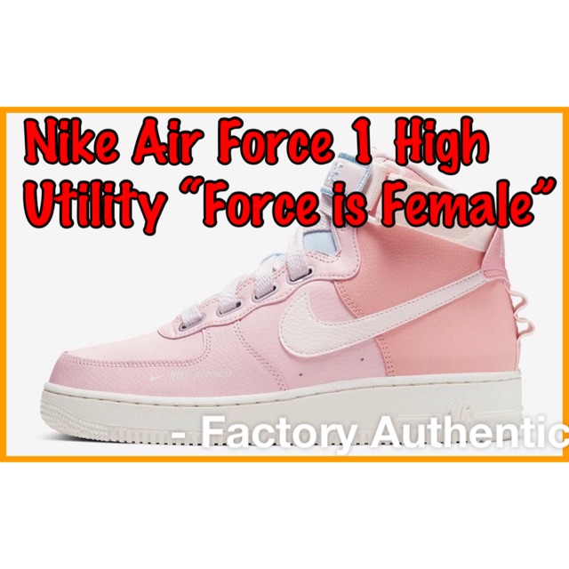 air force 1 high limited edition