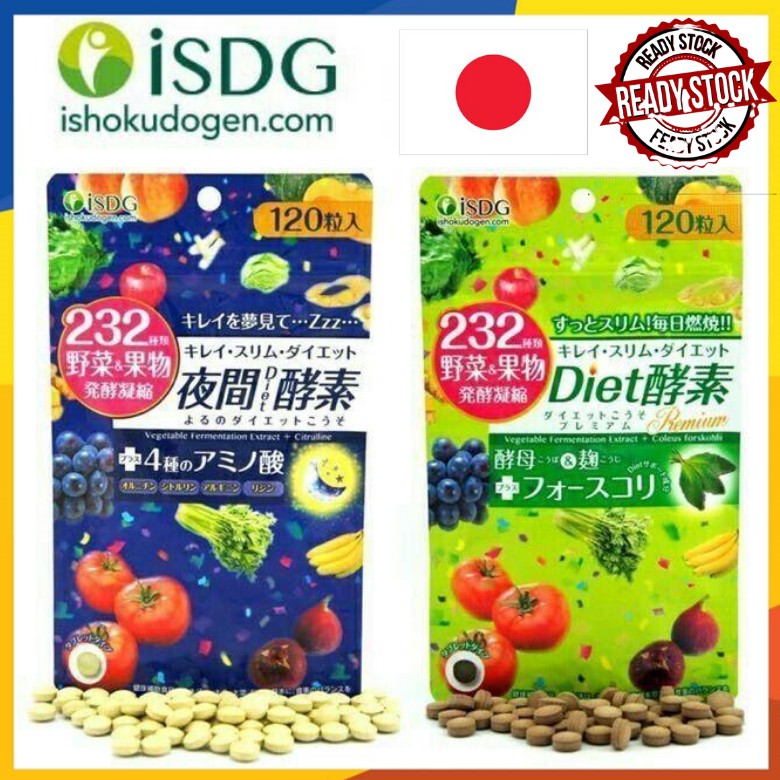 Japan iSDG [Wholesale Official Authentic] iSDG Diet Enzyme