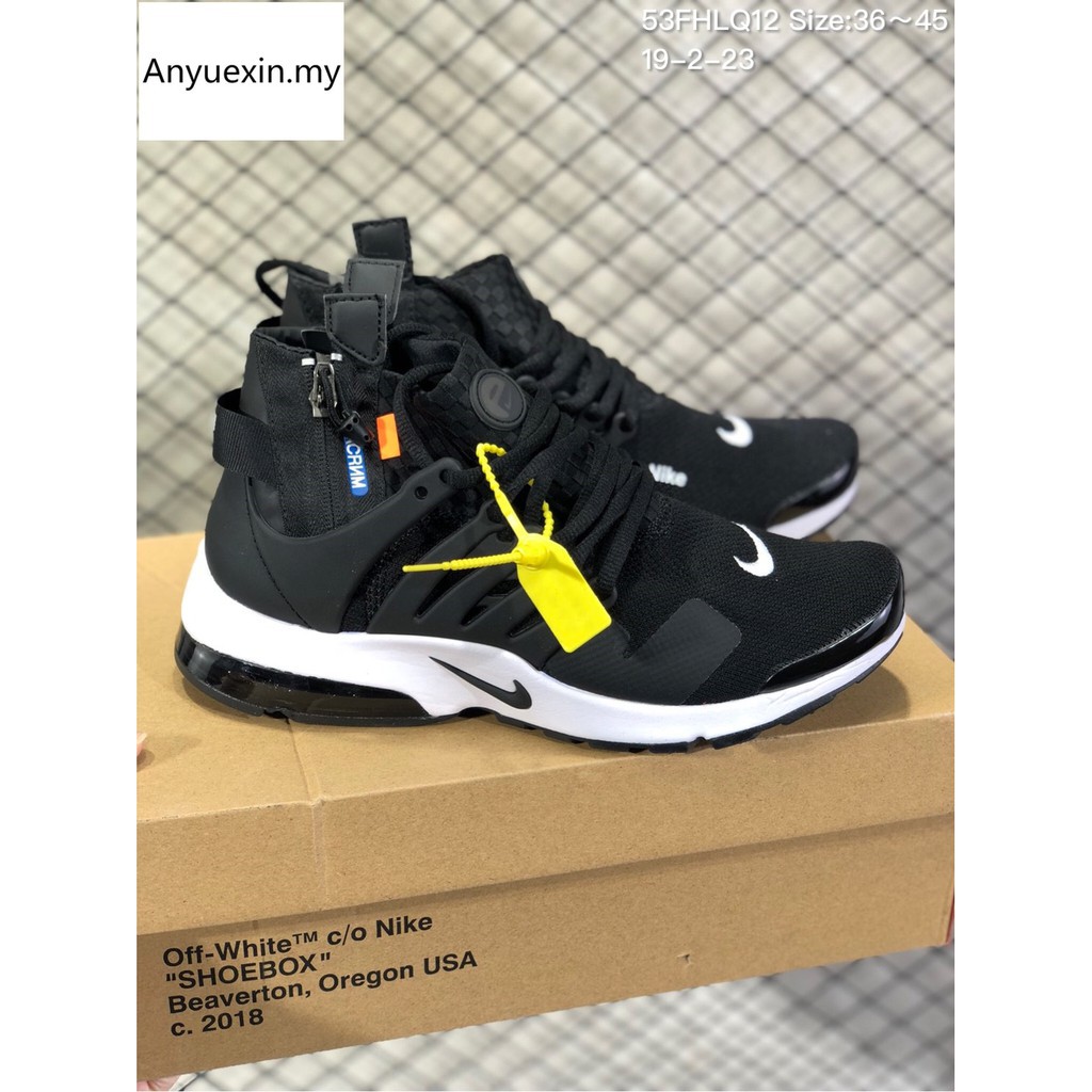 nike off white presto 2019