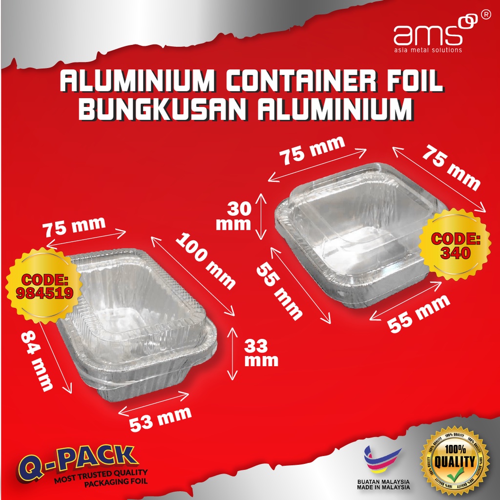 RNP Aluminium Foil Tray With Lid Code 340 & 984519 / Baking Foil Tray / Cake Container Foil