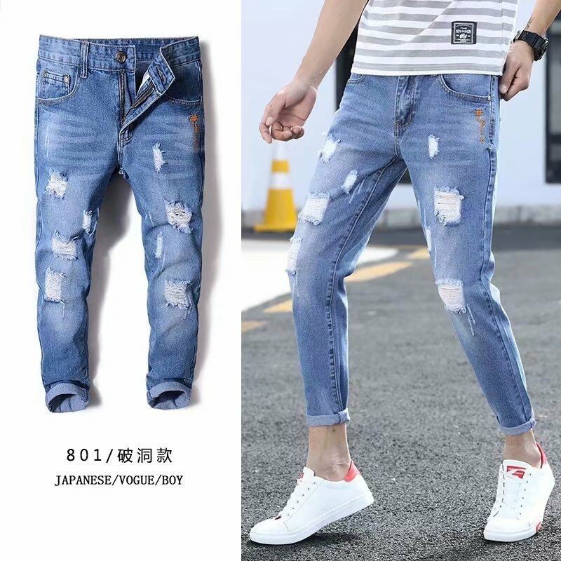 black jeans damage mens