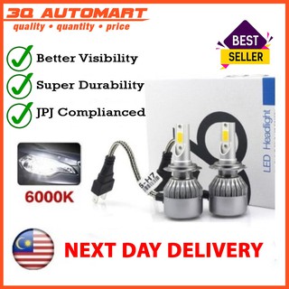 Buy Car Replacement Parts Products - Automotive  Shopee 
