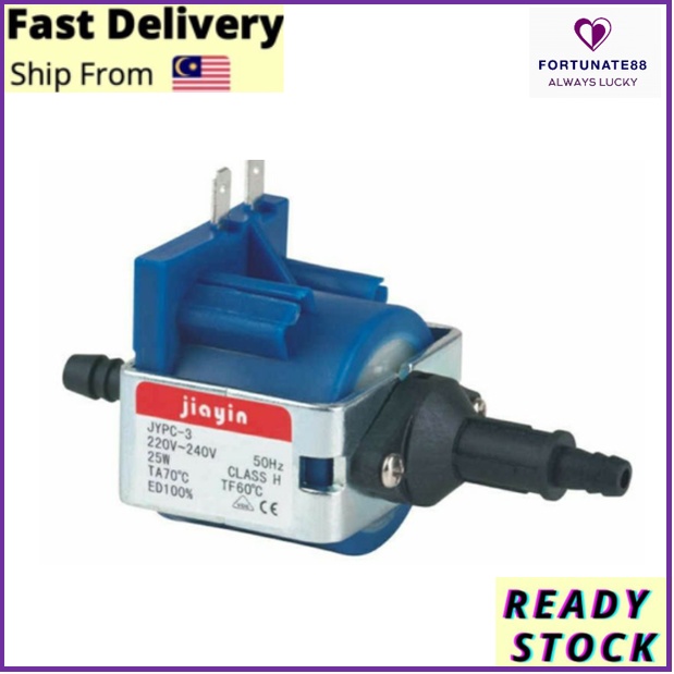 Jiayin JYPC-3 WaterPump for Philips Steam Iron l JYPC 3 Water Pump ...