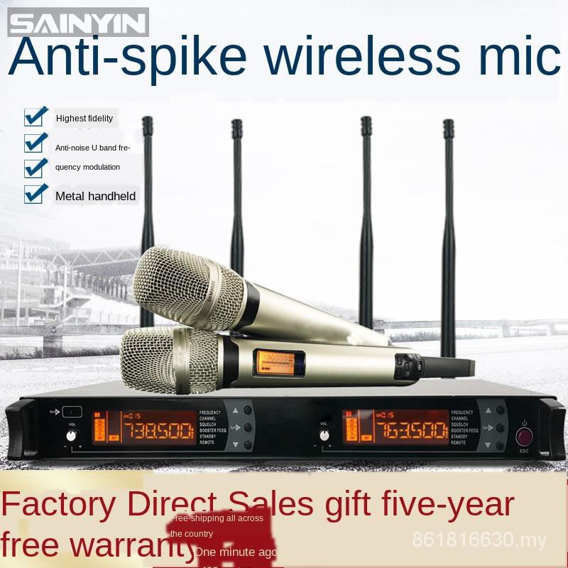 skm9000 anti-howling microphone wireless one with two U-segment outdoor ...