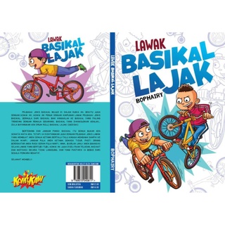 Komik akademik . Study Santai Bahasa Malaysia . Sekolah Rendah 