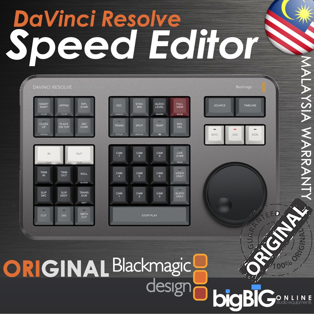 davinci resolve free speed editor