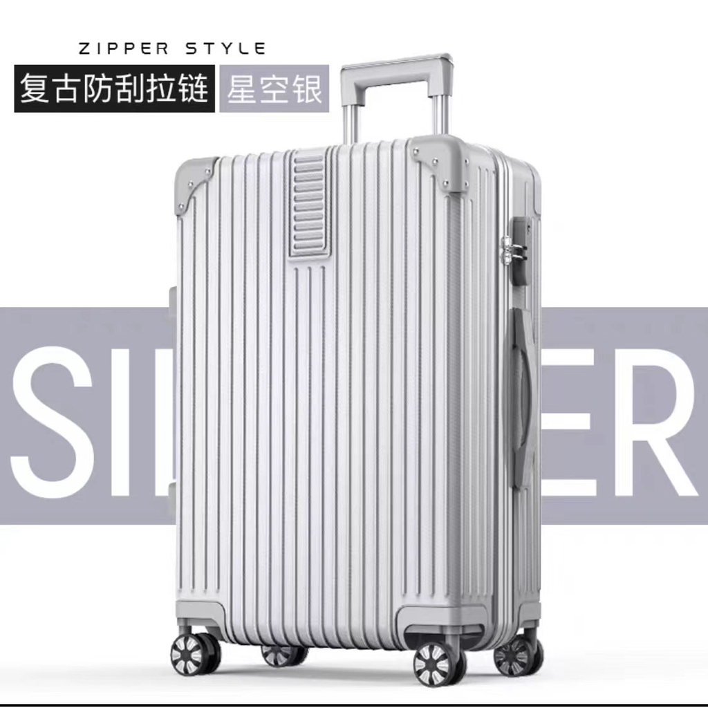 20/24/26/28 Inch Pure PC+ABS Anti-Scratch Surface 8 Wheels Luggage Bags With Build In Lock Bagasi Travel Bag