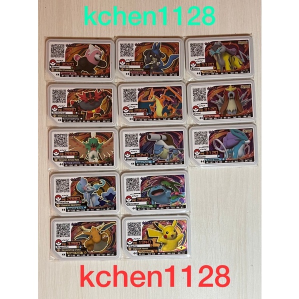 Pokemon Gaole Part 1 4 Star Genuine Original Buy 1 Free One Random 1 Star 2 Stars Z Move Mega Shopee Malaysia