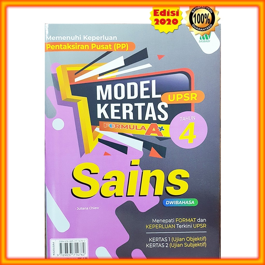  Buku  Latihan Model  Kertas Formula A Sains  Tahun 4 