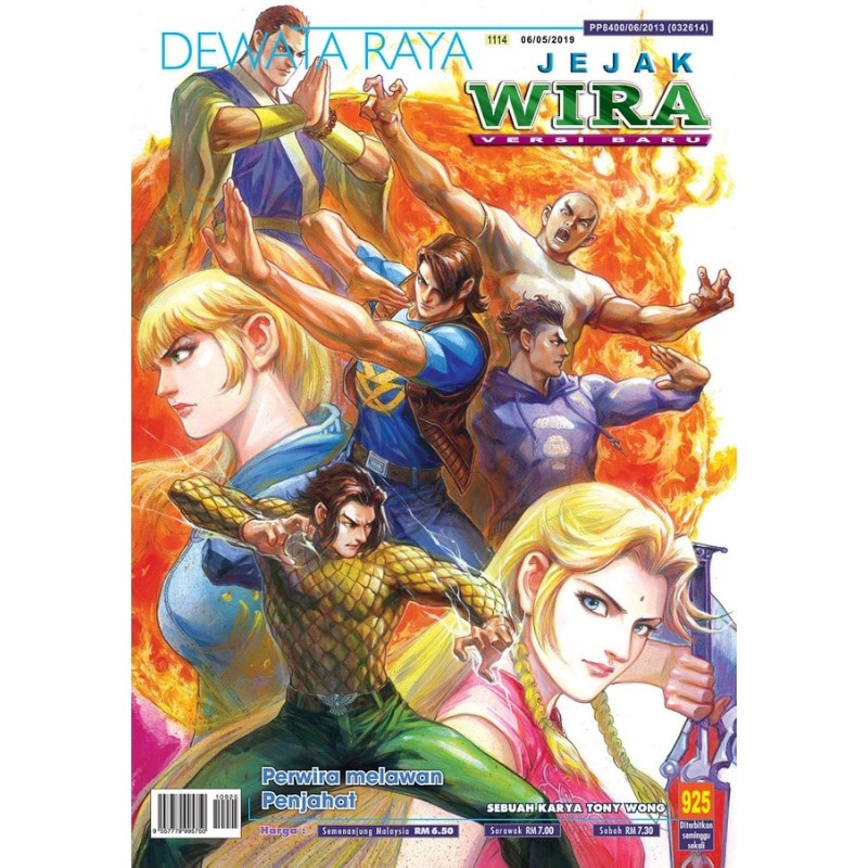 Komik Dewata Raya Jejak Wira Versi Baru 925  Shopee Malaysia