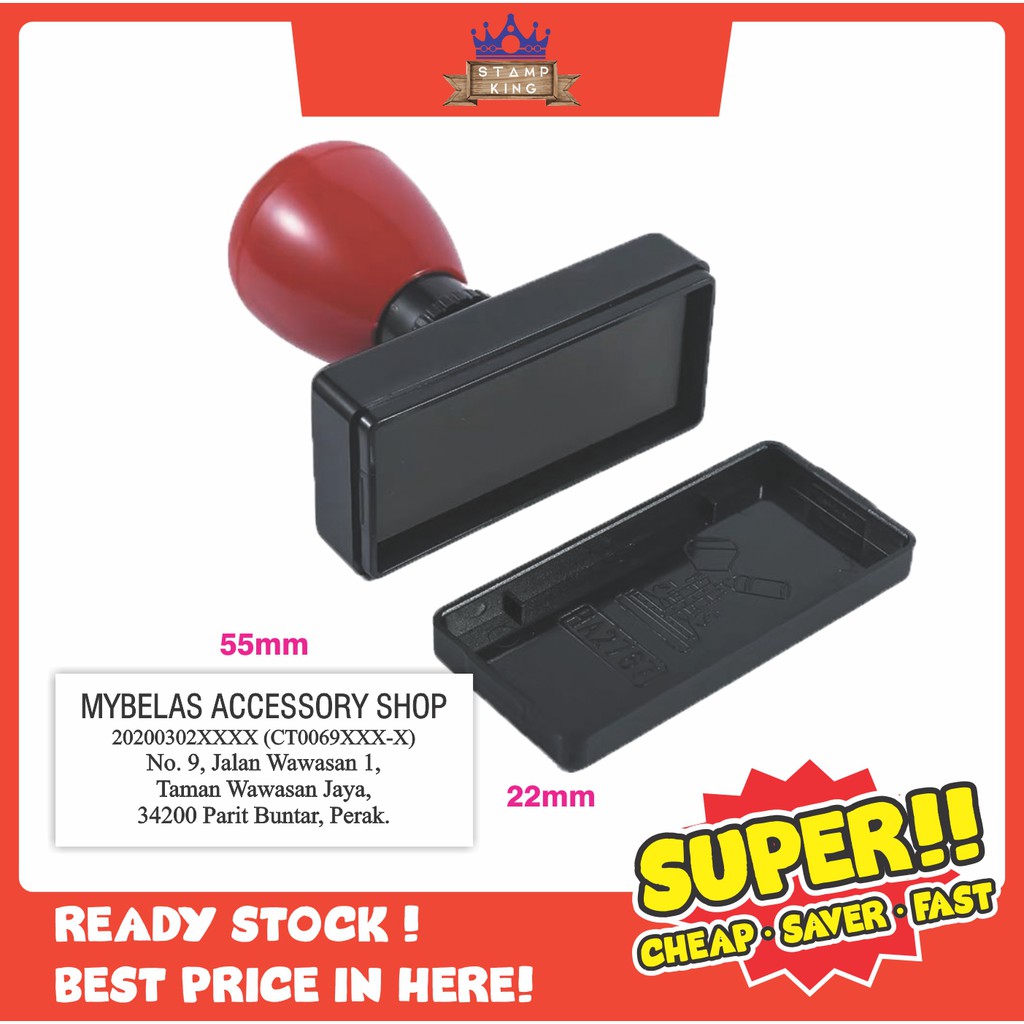 Rubber Stamp cop stamp Self Ink stamp Pre ink Company customised 