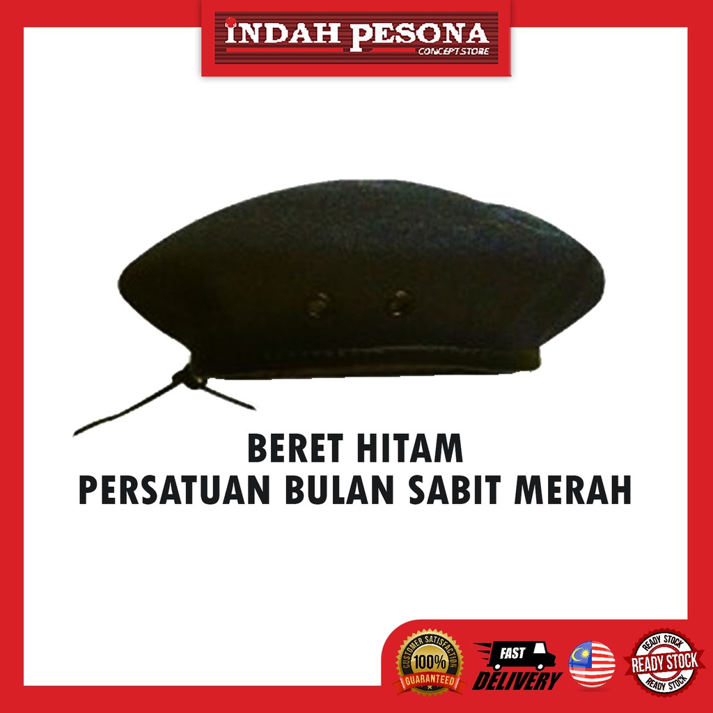 BERET HITAM PERSATUAN BULAN SABIT MERAH (PBSM) | Shopee ...