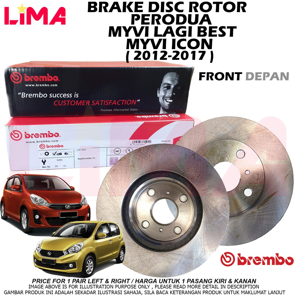 41+ Disc Brake Myvi Lagi Best Gif