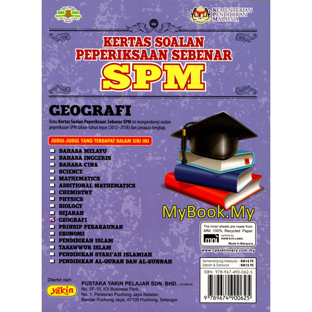 Myb Buku Latihan Kertas Soalan Peperiksaan Sebenar Spm 2012 2018 Geografi Pustaka Yakin Pelajar Shopee Malaysia