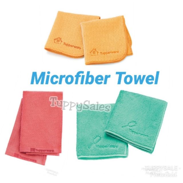 TUPPERWARE Microfiber Towel (1)