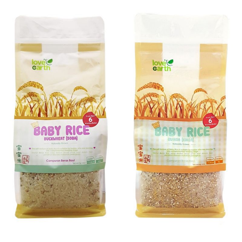 LOVE EARTH Organic Baby Rice 有机宝宝米