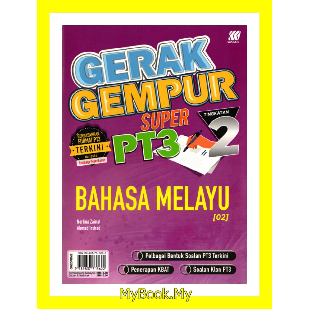 Myb Buku Latihan Gerak Gempur Pt3 Tingkatan 2 Bahasa Melayu Sasbadi Shopee Malaysia