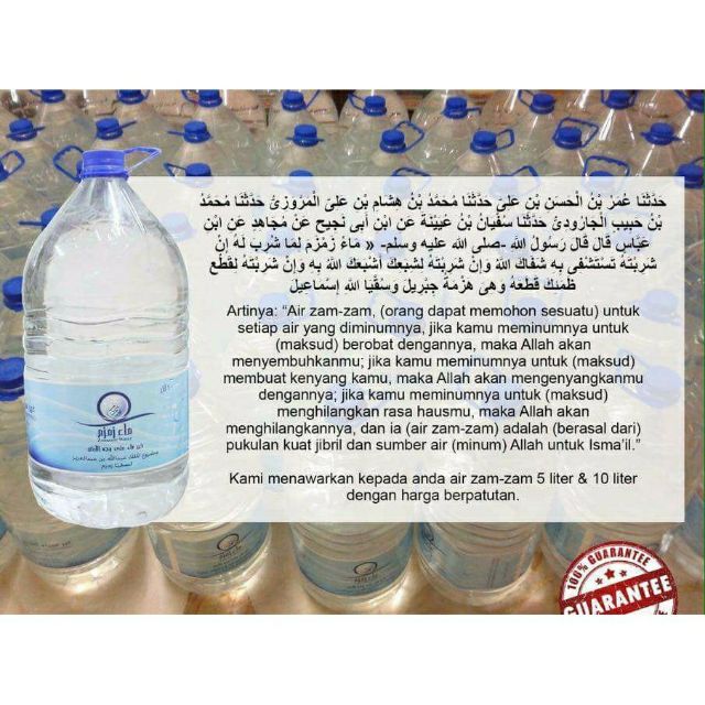 Arab Saudi Dirikan Perusahaan Nirlaba Khusus Kelola Air Zamzam Haji Liputan6 Com