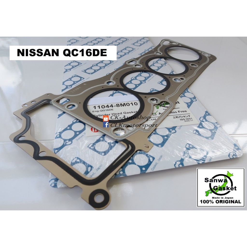 SANWA Japan Metal Head Gasket 0.5mm thick NISSAN OEM P/N 110448M010