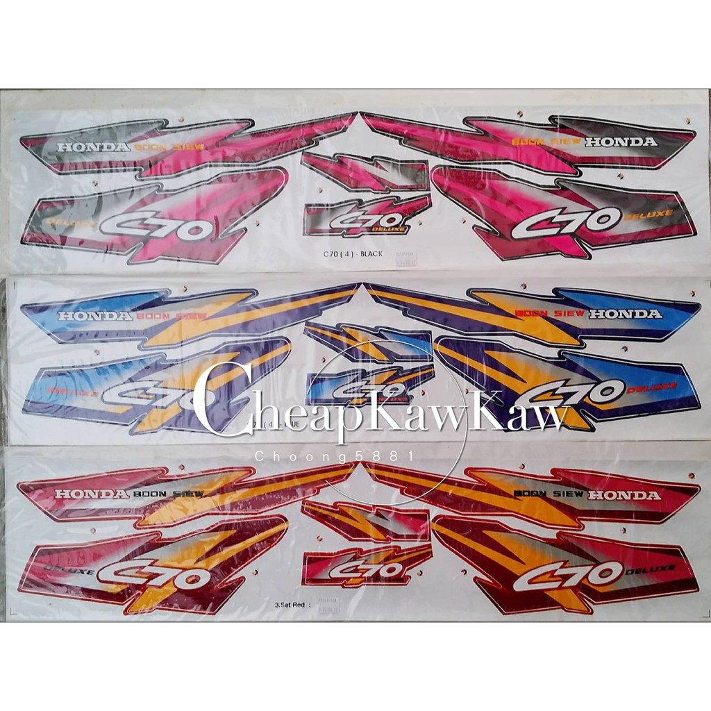 C70 Gboj 4 Body Sticker Black Blue Red Shopee Malaysia