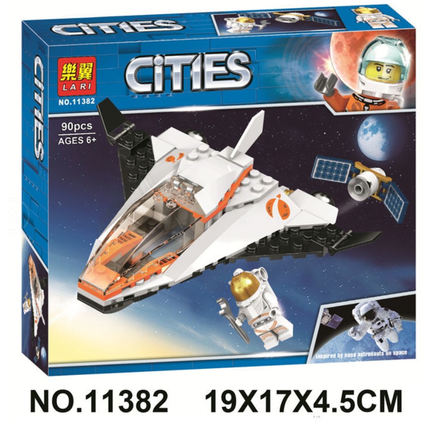 lego city spaceship