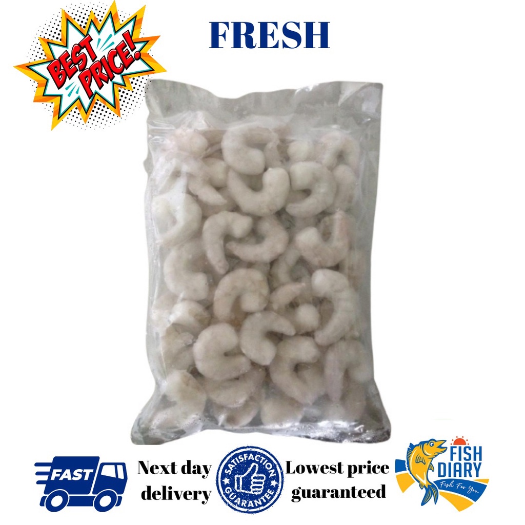 【Penang area only】IQF Prawn Meat 虾球 41/50 1kg (FREE DELIVERY for purchase RM120+)