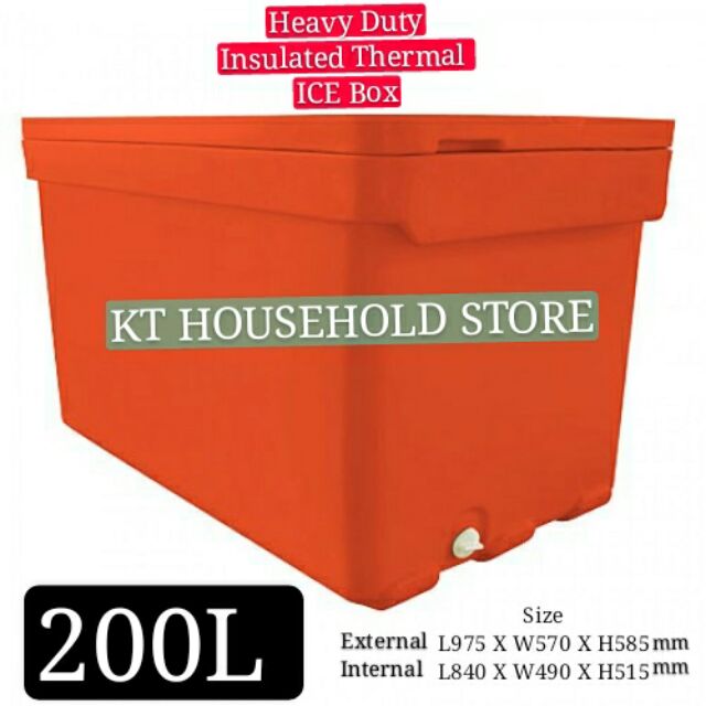 200L Heavy Duty Insulated Thermal Ice Box Hot & Cold Insulated Box Tong