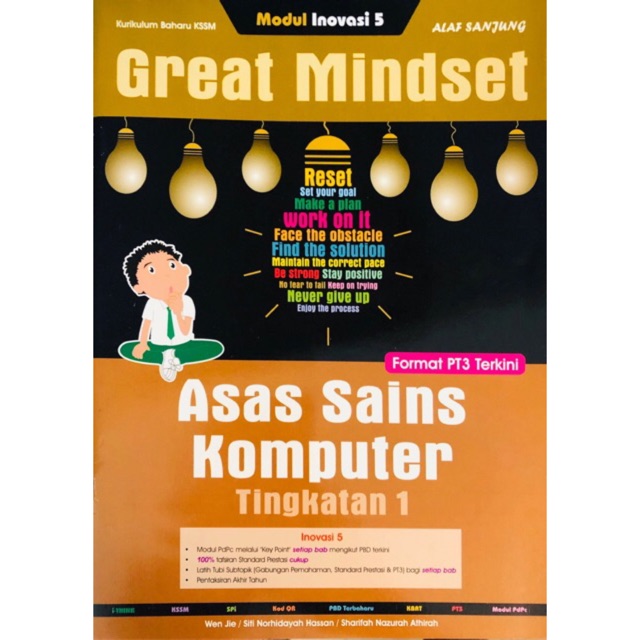 2020 Modul Inovasi 5 Great Mindset Asas Sains Komputer Tingkatan 1 2 3 Shopee Malaysia