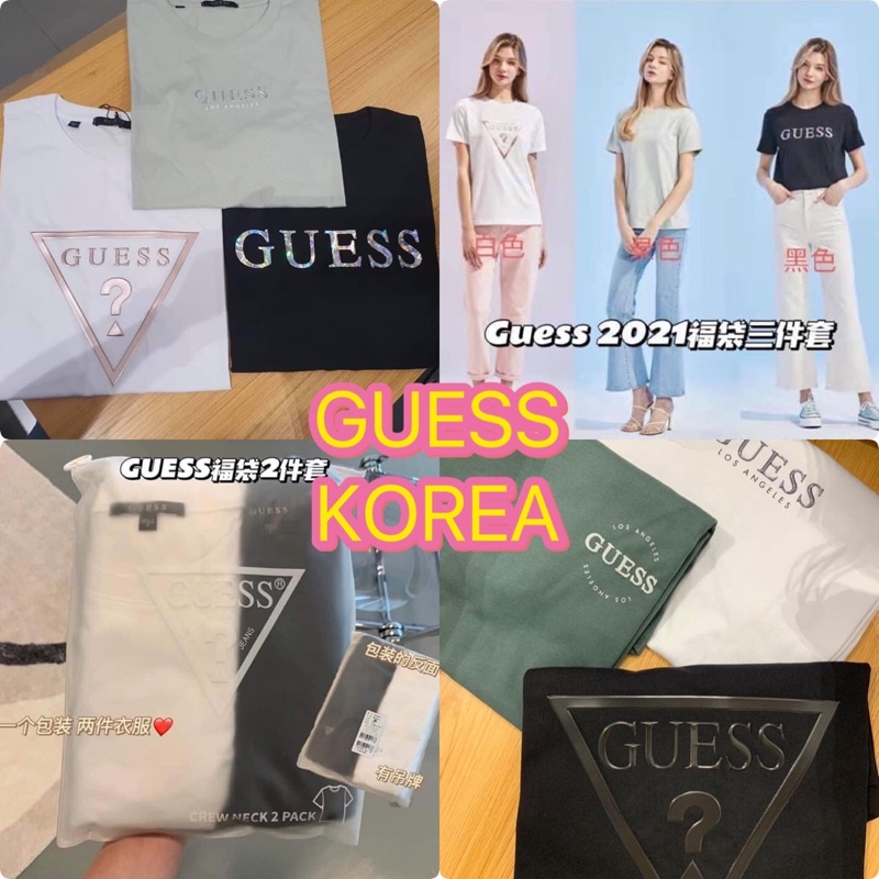 Original Guess Tee Unisex Bundle Set Series 2pcs Set 3pcs Set 4pcs Set 韩国guess福袋 Shopee Malaysia