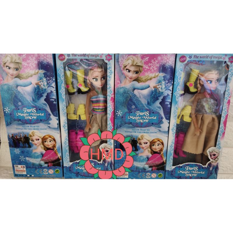 cheap frozen toys