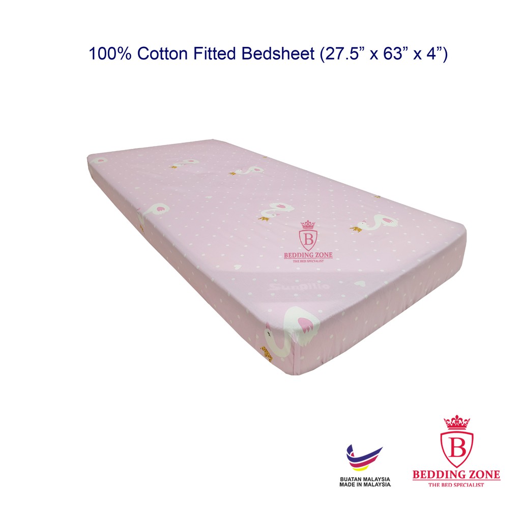 mattress 63 x 27.5