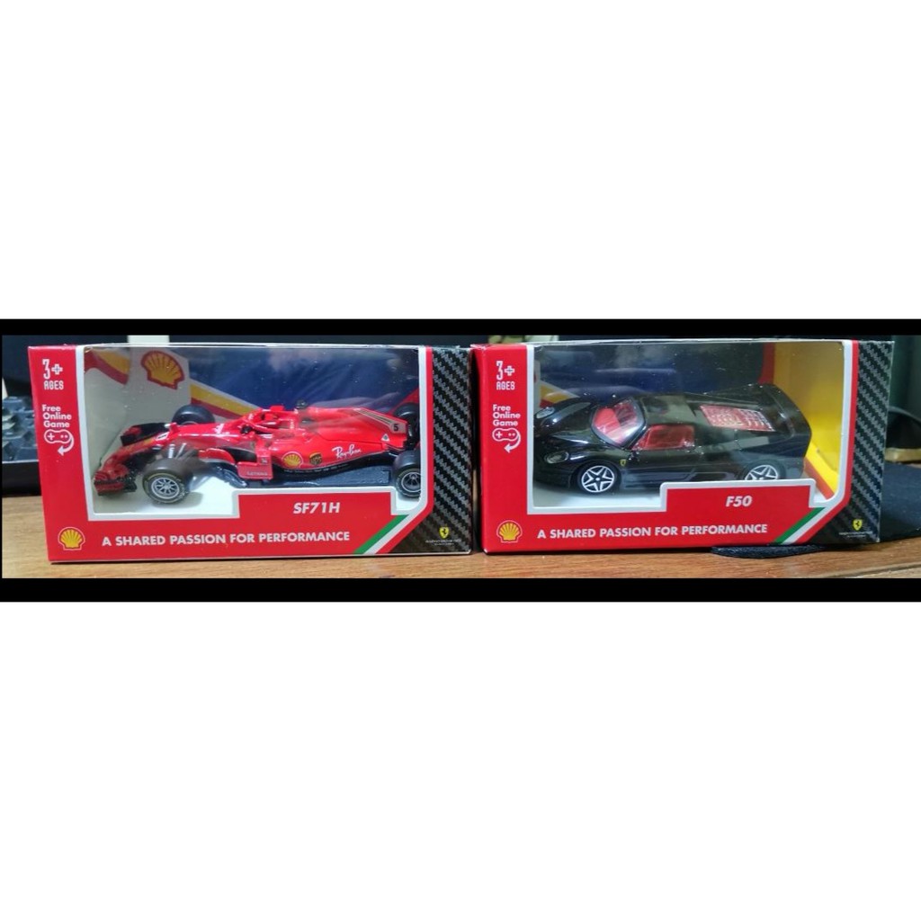 ferrari sf71h diecast