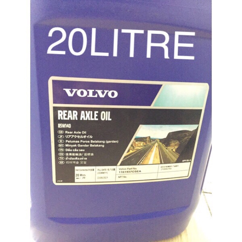 Volvo Rear Axle gear Oil 85W140 20 liter Shopee Malaysia