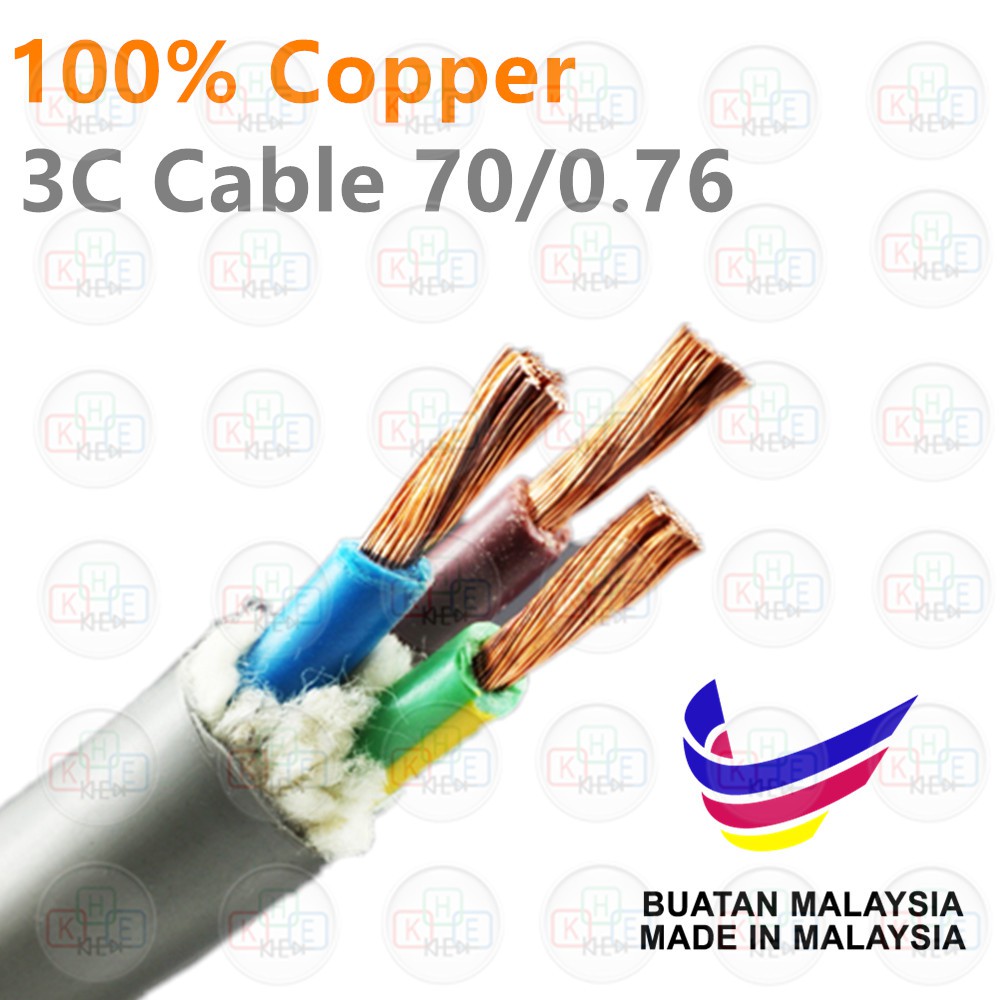 Flexible Cable (100% Pure Copper) 3C ×70/0076